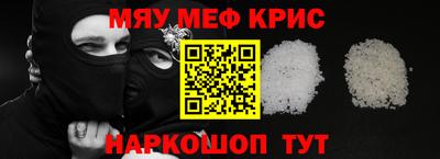 дмт Обь