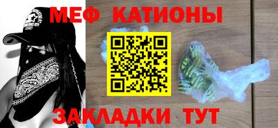 герыч Нягань
