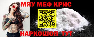 дмт Обь