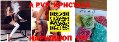 герыч Нягань