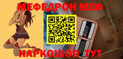 дмт Обь