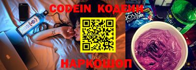соль курить ск Обнинск
