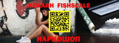 герыч Нягань