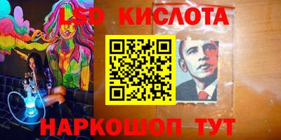 герыч Нягань