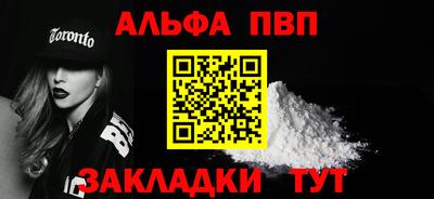 2c-b Пенза