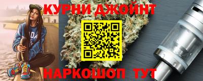 герыч Нягань