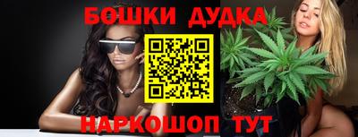 герыч Нягань