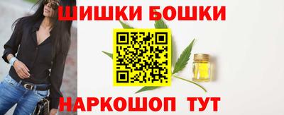 Альфа ПВП Первоуральск