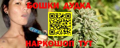 герыч Нягань