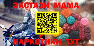 дмт Обь