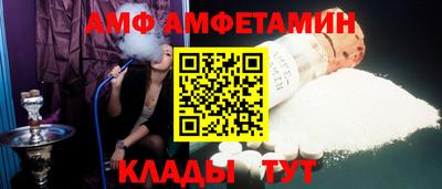 дмт Обь
