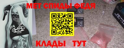 дмт Обь