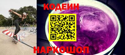 дмт Обь