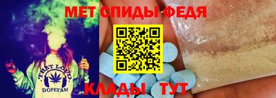 соль курить ск Обнинск