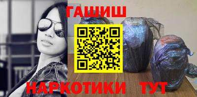 герыч Нягань