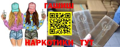 Альфа ПВП Первоуральск