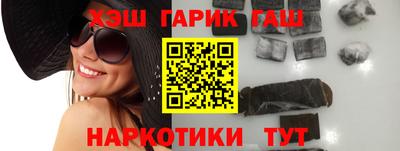 дмт Обь