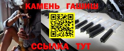 дмт Обь