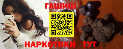 соль курить ск Обнинск