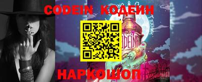 соль курить ск Обнинск