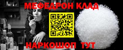 герыч Нягань