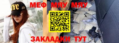 дмт Обь